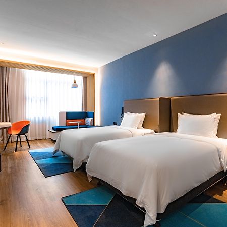 Holiday Inn Express Shantou City Center By Ihg Dış mekan fotoğraf