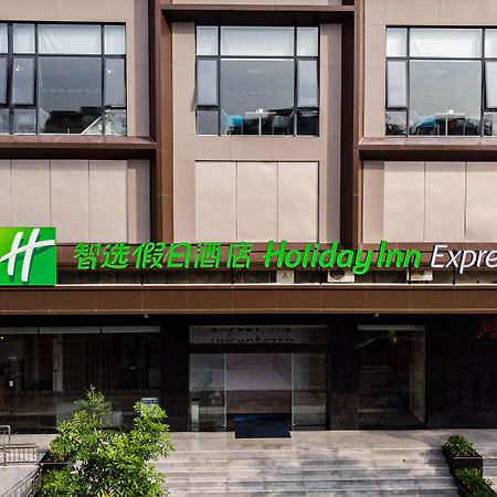 Holiday Inn Express Shantou City Center By Ihg Dış mekan fotoğraf