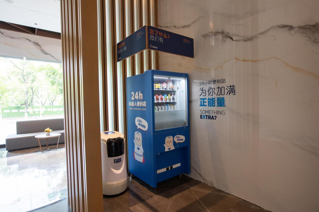 Holiday Inn Express Shantou City Center By Ihg Dış mekan fotoğraf