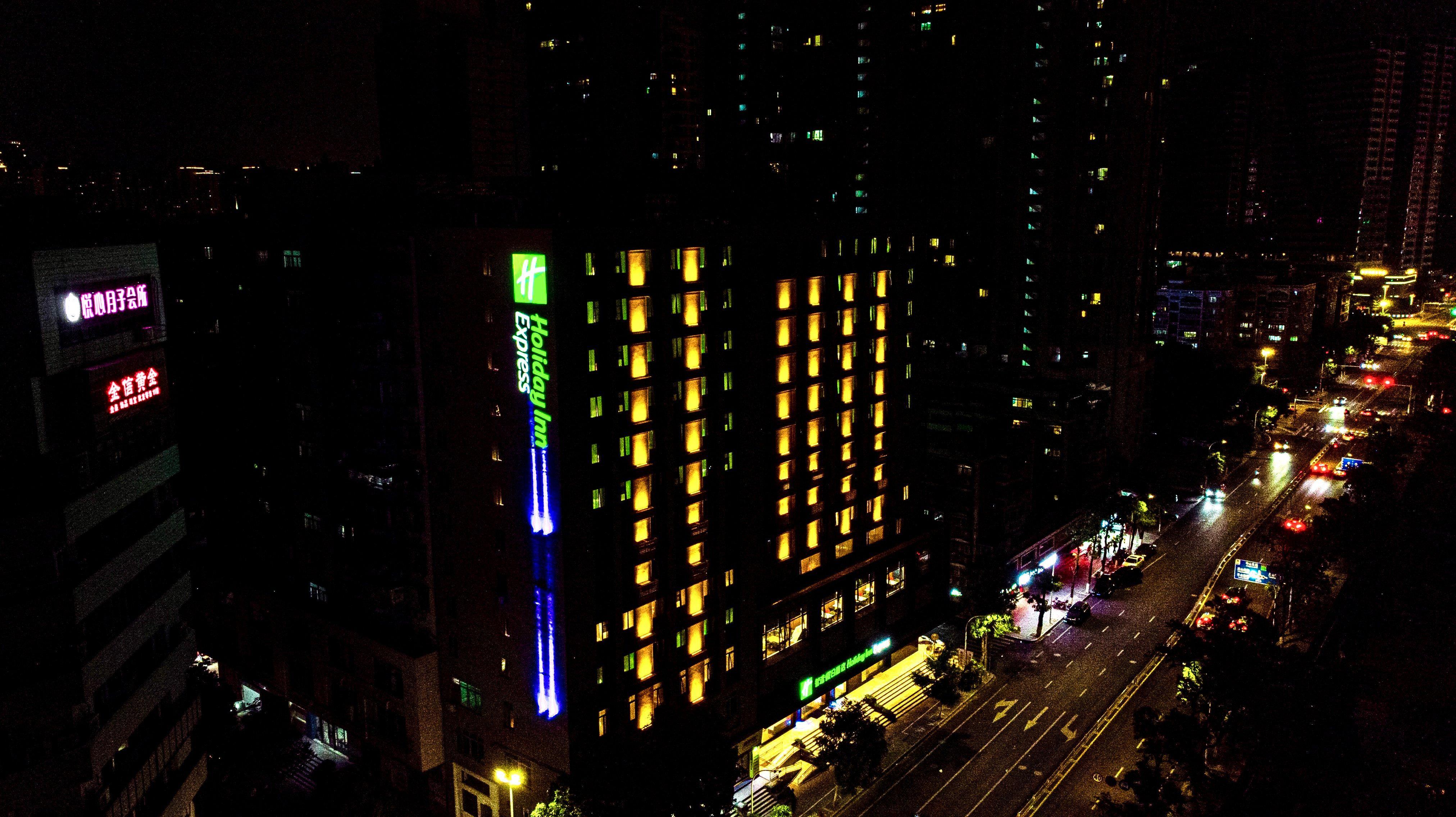 Holiday Inn Express Shantou City Center By Ihg Dış mekan fotoğraf