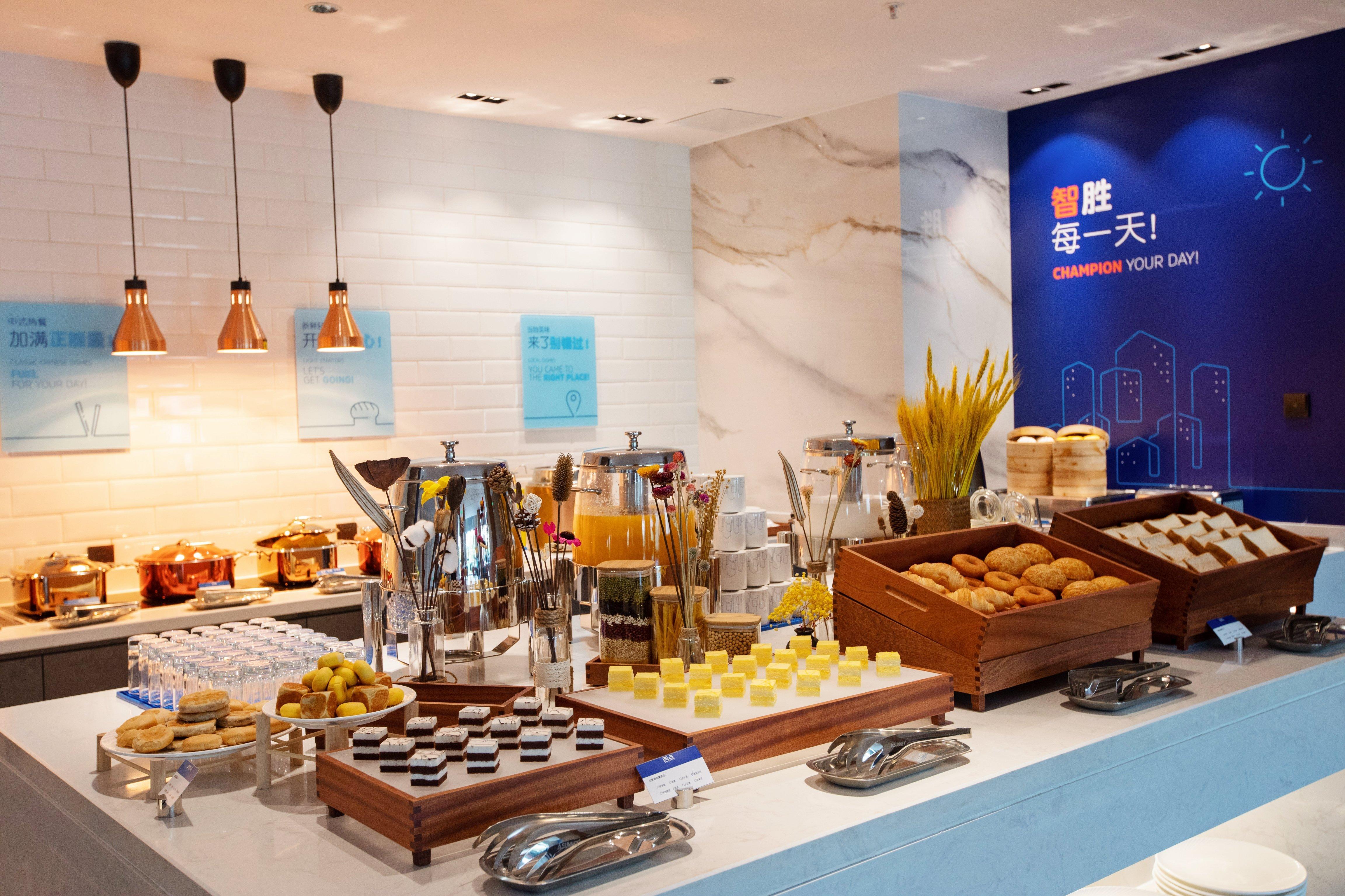 Holiday Inn Express Shantou City Center By Ihg Dış mekan fotoğraf